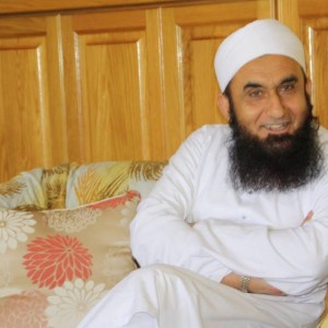 Islamic