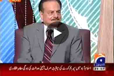 India is Pakistan’s enemy not a friend | General (R) Hamid Gul