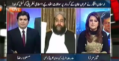 Is Tahir Mahmood Ashrafi Drunk during a Live Show?
