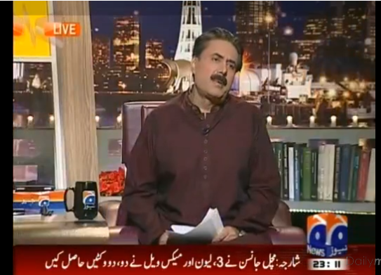 Yesterday 6th Dec Khabar Naak Episode