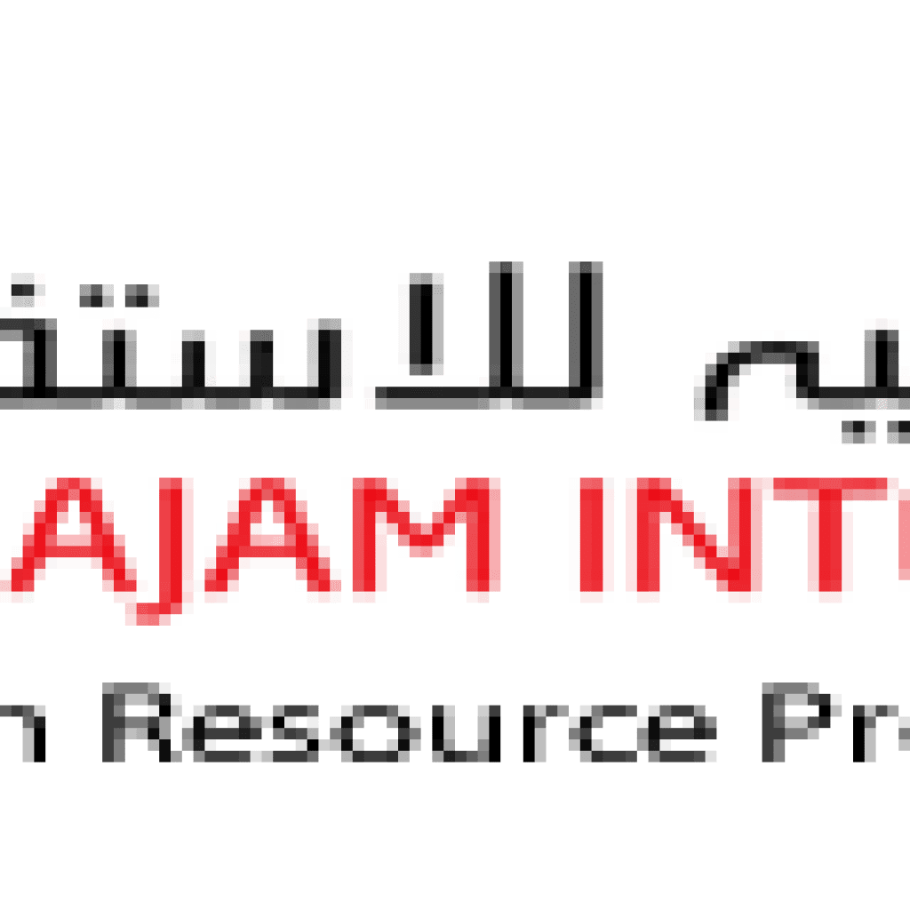 al-najam-international-logo